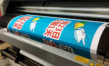 uv平板打印寫真噴繪